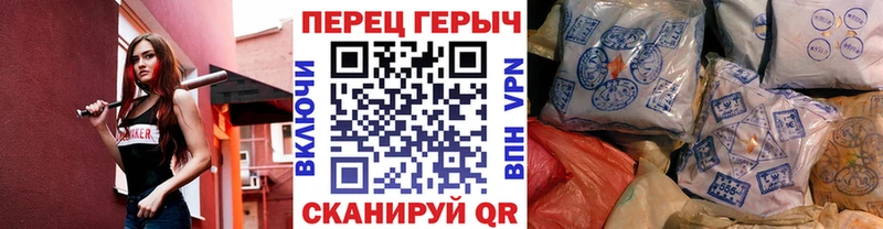 что такое   Грязи  Героин Heroin 