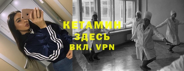 СК Алексин