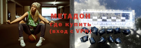 героин Алзамай