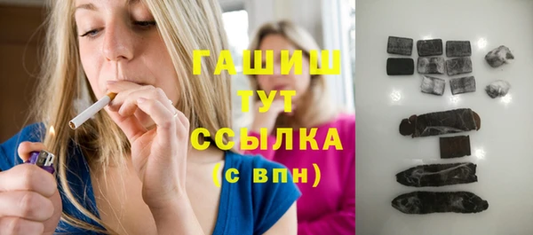 круглые Алексеевка