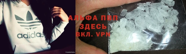 героин Алзамай