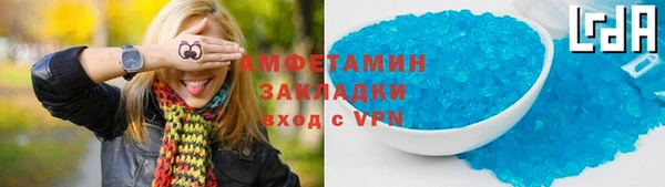 дурь Снежногорск