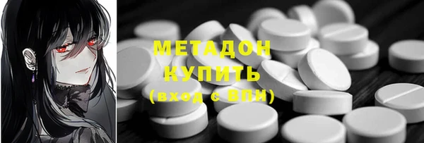 героин Алзамай