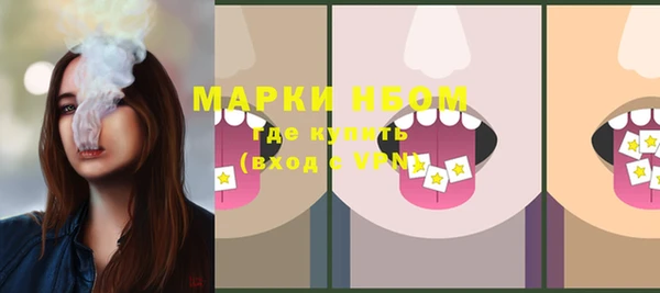 круглые Алексеевка
