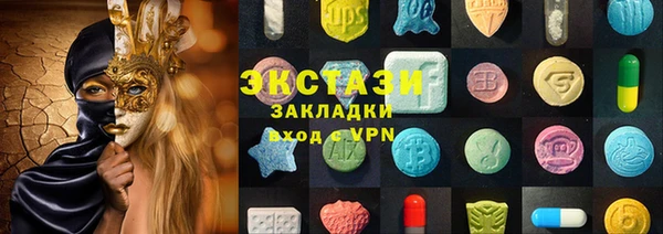 круглые Алексеевка