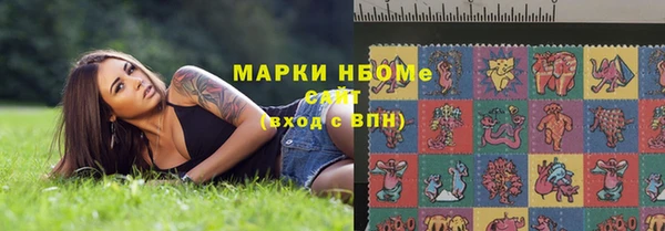 героин Алзамай