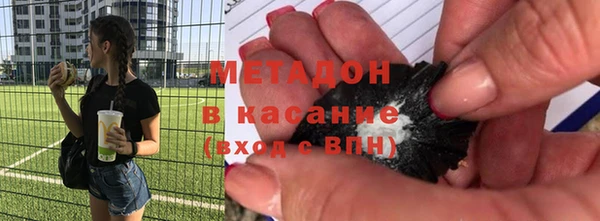 героин Алзамай