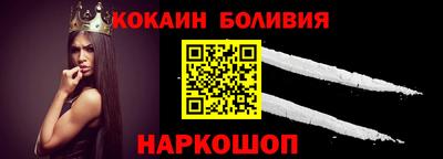 гидропоника Будённовск