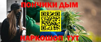 альфа пвп VHQ Бузулук