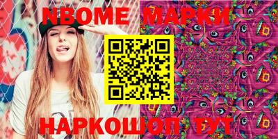 гидропоника Будённовск