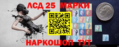 кокаин Бугуруслан