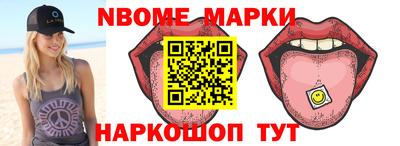 гидропоника Будённовск