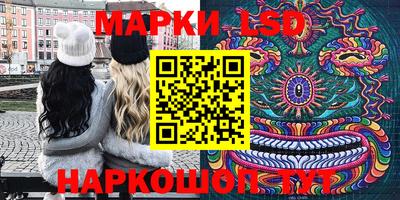 альфа пвп VHQ Бузулук