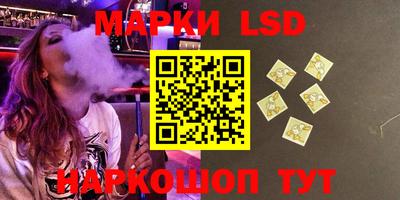 кокаин Бугуруслан