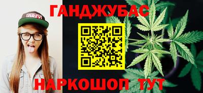 альфа пвп VHQ Бузулук