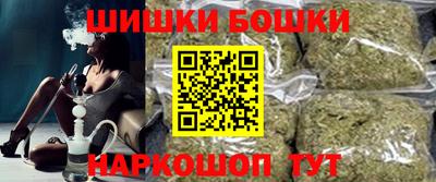 альфа пвп VHQ Бузулук