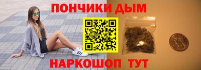 кокаин Бугуруслан
