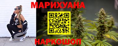 кокаин Бугуруслан