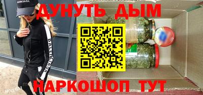 гидропоника Будённовск