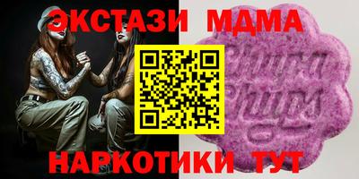 альфа пвп VHQ Бузулук
