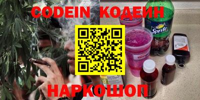 гидропоника Будённовск