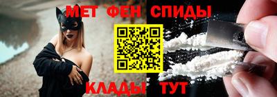 кокаин Бугуруслан