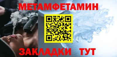 альфа пвп VHQ Бузулук