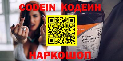 гидропоника Будённовск