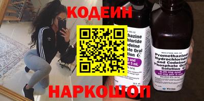 гидропоника Будённовск