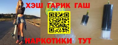 кокаин Бугуруслан