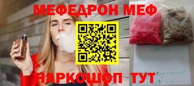 гидропоника Будённовск
