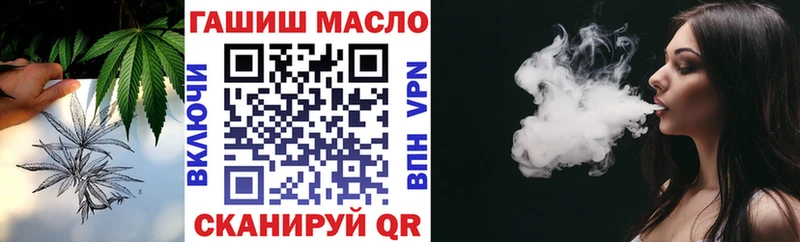 ТГК Wax Грязи