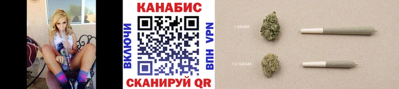 магазин продажи наркотиков  Грязи  Шишки марихуана семена 